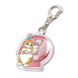 Pompompurin