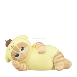Pompompurin