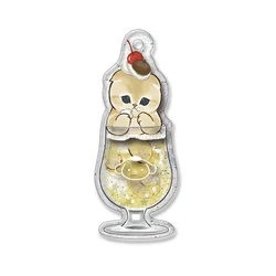Pompompurin