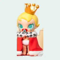 King of Molly World