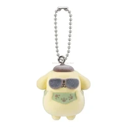 Pompompurin