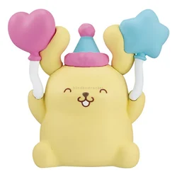 Pompompurin