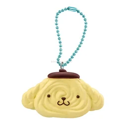 Pompompurin