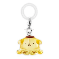 Pompompurin
