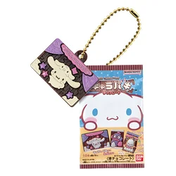 Cinnamoroll