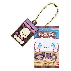 Pochacco