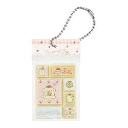 Pompompurin