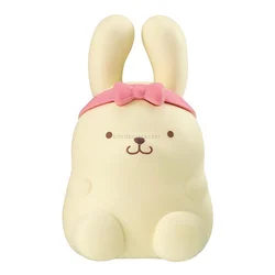 Pompompurin