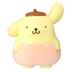 Pompompurin