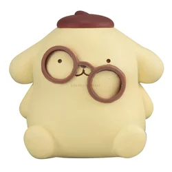 Pompompurin