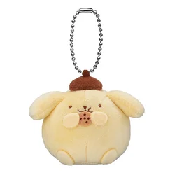 Pompompurin