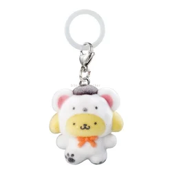 Pompompurin