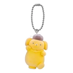 Pompompurin