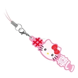 ＃Hello Kitty