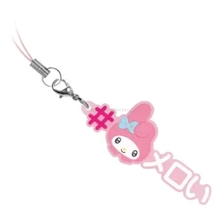 ＃My Melody