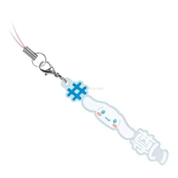 ＃Cinnamoroll