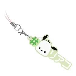 ＃Pochacco