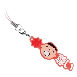 ＃Minna no Tabo