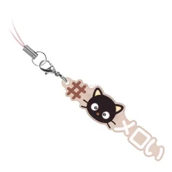＃チョコキャット