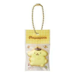Pompompurin