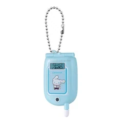 Cinnamoroll