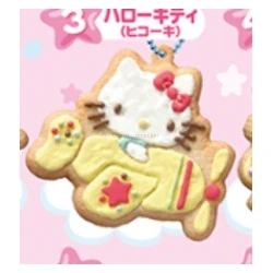 Hello Kitty (Cookie)