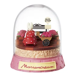 Marroncream