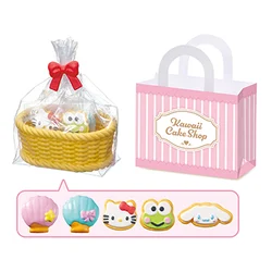 Gift Set