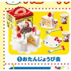 Birthday Party
