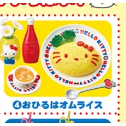 Omurice for Lunch