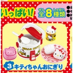 Hello Kitty Rice Ball