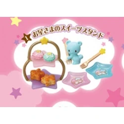 Princess Sweet Stand