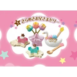 Sparkling Star Jelly