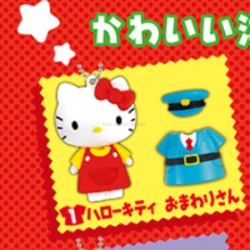 Hello Kitty: Police Officer