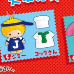 Jimmy: Cook