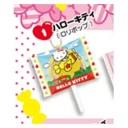 Hello Kitty Lollipop