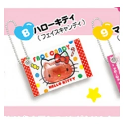 Hello Kitty Face Candy