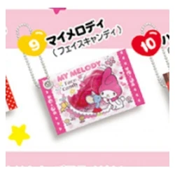 My Melody Face Candy