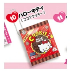 Hello Kitty Square Candy