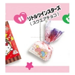 Little Twin Stars Square Chocolate