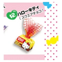 Hello Kitty Square Chocolate