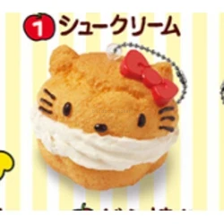 Cream Puff