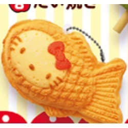 Taiyaki