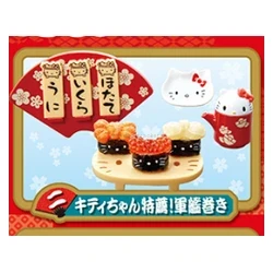 Kitty Battleship Roll Fleet