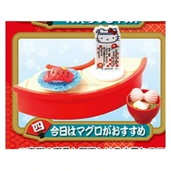 Today’s Recommendation: Tuna