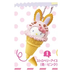 Strawberry Ice Cream (Pink)