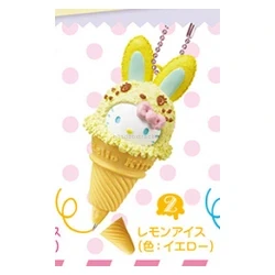 Lemon Ice Cream (Yellow)