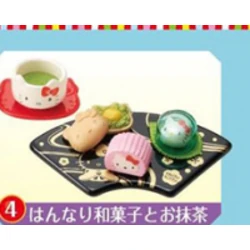 Traditional Sweets and Tea