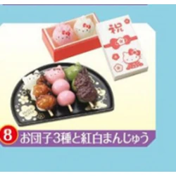 Three Dango Varieties and Red-and-White Manju