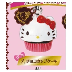 Chocolate Cupcake